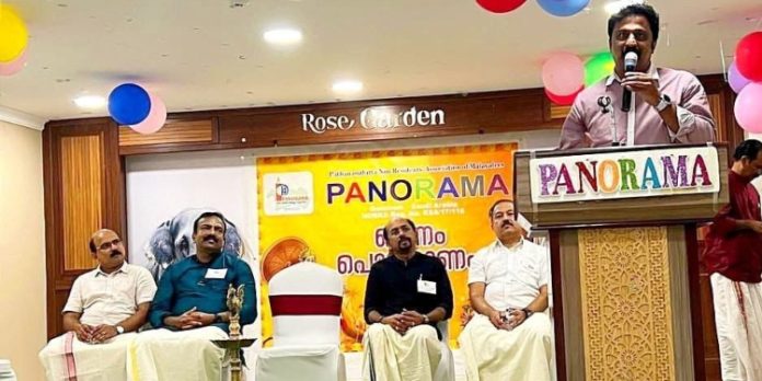 ദമ്മാമിലെ പത്തനംതിട്ട നിവാസികളുടെ കൂട്ടായ്മ പനോരമ ഓണാഘോഷം സംഘടിപ്പിച്ചു ദമ്മാമിലെ പത്തനംതിട്ട നിവാസികളുടെ കൂട്ടായ്മ പനോരമ ഓണാഘോഷം സംഘടിപ്പിച്ചു