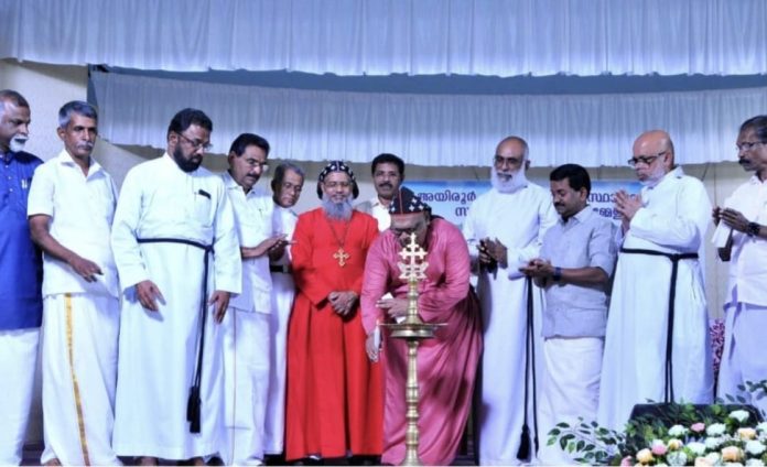 അയിരൂർ കർമ്മേൽ മന്ദിരം സ്ഥാപനങ്ങളുടെ സപ്തതി സമാപനം ഉദ്ഘാടനം ചെയ്തു അയിരൂർ കർമ്മേൽ മന്ദിരം സ്ഥാപനങ്ങളുടെ സപ്തതി സമാപനം ഉദ്ഘാടനം ചെയ്തു