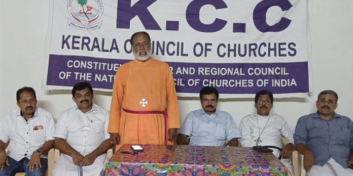 ഇസ്രായേല് പ്രശ്നത്തില് കേന്ദ്ര സര്ക്കാര് നടപടിയെ സ്വാഗതം ചെയ്യുന്നു : കേരളാ കൗണ്സില് ഓഫ് ചര്ച്ചസ് ഇസ്രായേല് പ്രശ്നത്തില് കേന്ദ്ര സര്ക്കാര് നടപടിയെ സ്വാഗതം ചെയ്യുന്നു : കേരളാ കൗണ്സില് ഓഫ് ചര്ച്ചസ്