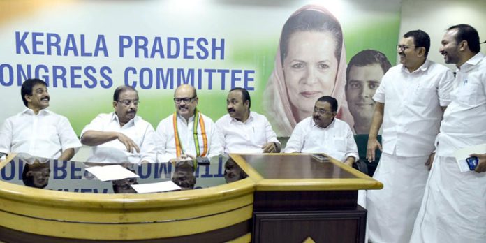 നിയമസഭ തെരഞ്ഞെടുപ്പിൽ തുടർച്ചയായി മത്സരിച്ചവരെ മാറ്റി നിർത്തണമെന്ന് കെപിസിസി എക്സിക്യൂട്ടീവിൽ ആവശ്യം നിയമസഭ തെരഞ്ഞെടുപ്പിൽ തുടർച്ചയായി മത്സരിച്ചവരെ മാറ്റി നിർത്തണമെന്ന് കെപിസിസി എക്സിക്യൂട്ടീവിൽ ആവശ്യം