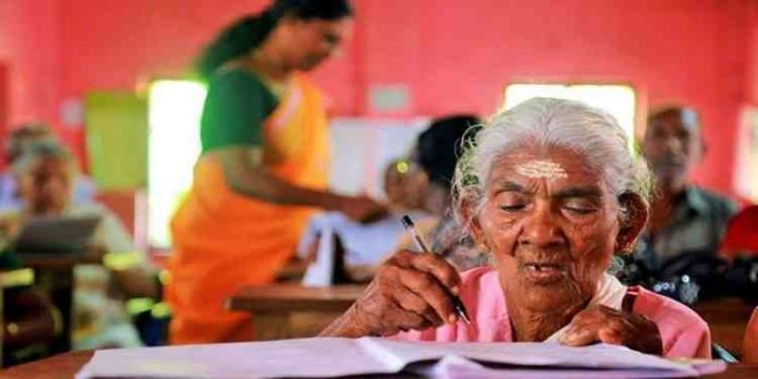 രാജ്യത്തെ ഏറ്റവും പ്രായം കൂടിയ സാക്ഷരതാ പഠിതാവ് കാർത്ത്യായനി അമ്മ അന്തരിച്ചു രാജ്യത്തെ ഏറ്റവും പ്രായം കൂടിയ സാക്ഷരതാ പഠിതാവ് കാർത്ത്യായനി അമ്മ അന്തരിച്ചു