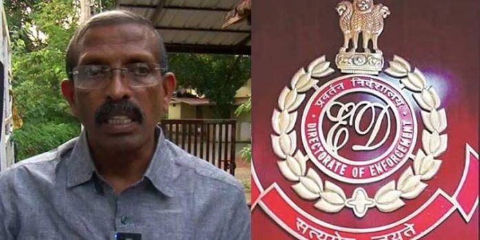 കരുവന്നൂര് ബാങ്ക് തട്ടിപ്പ് ; പിആര് അരവിന്ദാക്ഷന്റെ കസ്റ്റഡിക്കായി ഇഡി ഇന്ന് അപേക്ഷ നൽകും കരുവന്നൂര് ബാങ്ക് തട്ടിപ്പ് ; പിആര് അരവിന്ദാക്ഷന്റെ കസ്റ്റഡിക്കായി ഇഡി ഇന്ന് അപേക്ഷ നൽകും