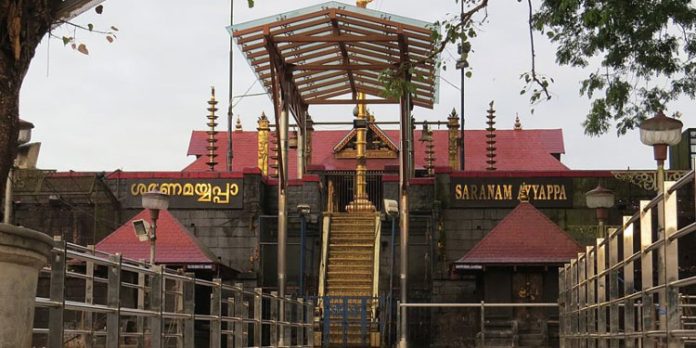 ശബരിമലയിലെയും മാളികപ്പുറത്തെയും മേൽശാന്തിമാരുടെ നറുക്കെടുപ്പ് ഇന്ന് ശബരിമലയിലെയും മാളികപ്പുറത്തെയും മേൽശാന്തിമാരുടെ നറുക്കെടുപ്പ് ഇന്ന്
