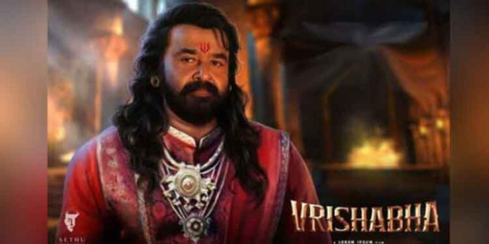 മോഹൻലാല് നായകനാകുന്ന പാൻ ഇന്ത്യൻ ചിത്രം ; സിനിമയ്ക്കായി ലാൽ മുംബൈയിൽ മോഹൻലാല് നായകനാകുന്ന പാൻ ഇന്ത്യൻ ചിത്രം ; സിനിമയ്ക്കായി ലാൽ മുംബൈയിൽ