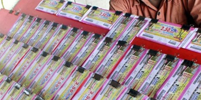 ആ ഭാഗ്യശാലി നിങ്ങളോ ? വിന് വിന് ലോട്ടറി ഫലം പ്രഖ്യാപിച്ചു ആ ഭാഗ്യശാലി നിങ്ങളോ ? വിന് വിന് ലോട്ടറി ഫലം പ്രഖ്യാപിച്ചു