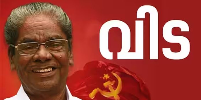 ആനത്തലവട്ടം ആനന്ദന് വികാര നിര്ഭര യാത്രയയപ്പ് ; മൃതദേഹം ഔദ്യോഗിക ബഹുമതികളോടെ സംസ്കരിച്ചു ആനത്തലവട്ടം ആനന്ദന് വികാര നിര്ഭര യാത്രയയപ്പ് ; മൃതദേഹം ഔദ്യോഗിക ബഹുമതികളോടെ സംസ്കരിച്ചു