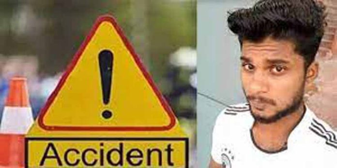ബൈക്കും കെഎസ്ആര്ടിസി ബസും കൂട്ടിയിടിച്ചുണ്ടായ അപകടം ; ചികിത്സയിലായിരുന്ന യുവാവ് മരിച്ചു ബൈക്കും കെഎസ്ആര്ടിസി ബസും കൂട്ടിയിടിച്ചുണ്ടായ അപകടം ; ചികിത്സയിലായിരുന്ന യുവാവ് മരിച്ചു