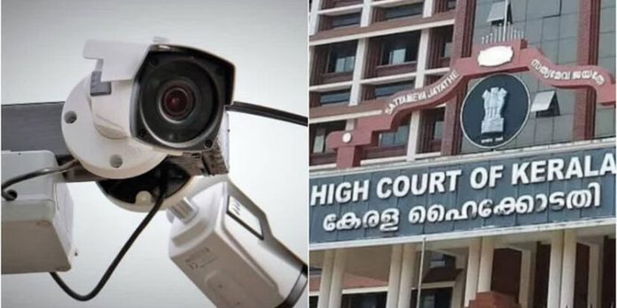 എഐ ക്യാമറ അഴിമതി ; പ്രതിപക്ഷം നല്കിയ ഹര്ജി ഇന്ന് പരിഗണിക്കും എഐ ക്യാമറ അഴിമതി ; പ്രതിപക്ഷം നല്കിയ ഹര്ജി ഇന്ന് പരിഗണിക്കും