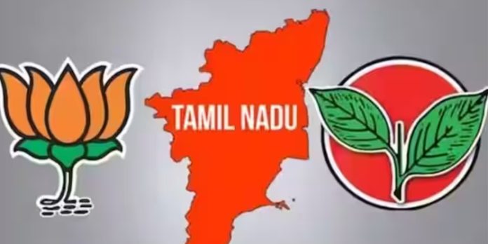 തമിഴ്നാട്ടില് കുഴങ്ങി ബിജെപി ; നാളത്തെ സംസ്ഥാന ഭാരവാഹി യോഗം റദ്ദാക്കി തമിഴ്നാട്ടില് കുഴങ്ങി ബിജെപി ; നാളത്തെ സംസ്ഥാന ഭാരവാഹി യോഗം റദ്ദാക്കി