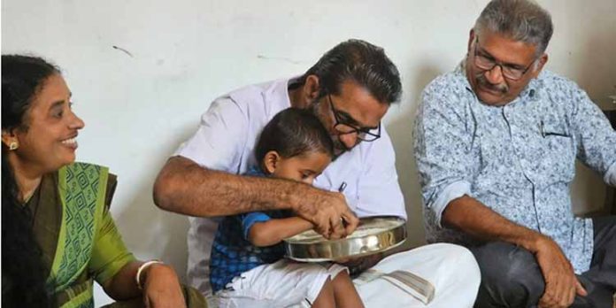 ജില്ലാ ശിശുക്ഷേമ സമിതിയുടെ നേതൃത്വത്തിൽ ശിശു വികാസ് ഭവനിൽ വിദ്യാരംഭം നടത്തി ജില്ലാ ശിശുക്ഷേമ സമിതിയുടെ നേതൃത്വത്തിൽ ശിശു വികാസ് ഭവനിൽ വിദ്യാരംഭം നടത്തി