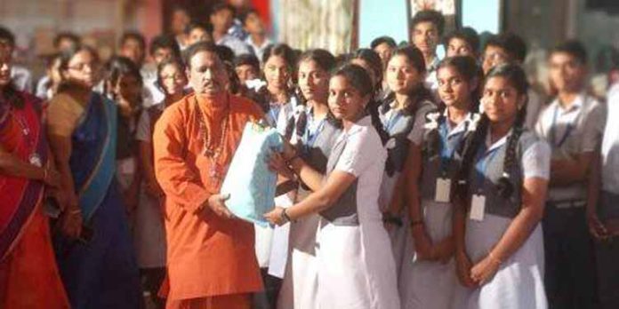 ചിന്മയ സ്കൂൾ വിദ്യാർത്ഥികൾ ശാന്തി ഭവൻ സന്ദർശിച്ചു ചിന്മയ സ്കൂൾ വിദ്യാർത്ഥികൾ ശാന്തി ഭവൻ സന്ദർശിച്ചു