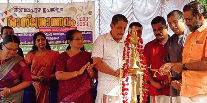 ഉപജില്ലാ ശാസ്ത്ര മേള ഉദ്ഘാടനം ചെയ്തു ഉപജില്ലാ ശാസ്ത്ര മേള ഉദ്ഘാടനം ചെയ്തു