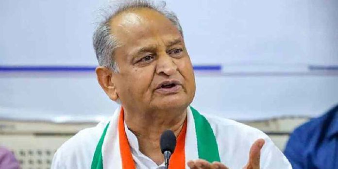 ബീഹാറിലേത് പോലെ രാജസ്ഥാനിലും ജാതി സർവേ നടത്തും ; മുഖ്യമന്ത്രി അശോക് ഗെലോട്ട് ബീഹാറിലേത് പോലെ രാജസ്ഥാനിലും ജാതി സർവേ നടത്തും ; മുഖ്യമന്ത്രി അശോക് ഗെലോട്ട്