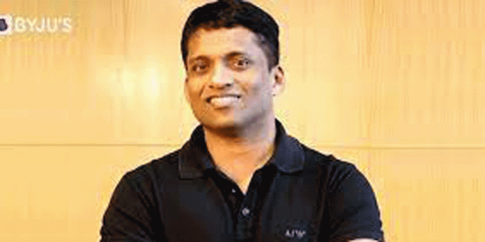 ഇന്ത്യന് അതിസമ്പന്നരുടെ പട്ടികയില് നിന്ന് ബൈജു രവീന്ദ്രൻ പുറത്ത് ഇന്ത്യന് അതിസമ്പന്നരുടെ പട്ടികയില് നിന്ന് ബൈജു രവീന്ദ്രൻ പുറത്ത്
