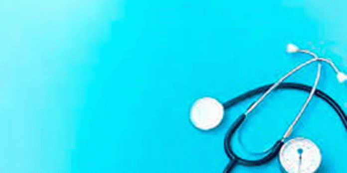 പെരിങ്ങര ഗവ.ഹോമിയോ ഡിസ്പെൻസറിയുടെ സൗജന്യ മെഡിക്കൽ ക്യാമ്പ് ഇന്ന് പെരിങ്ങര ഗവ.ഹോമിയോ ഡിസ്പെൻസറിയുടെ സൗജന്യ മെഡിക്കൽ ക്യാമ്പ് ഇന്ന്