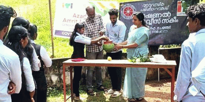 എന്റെ മണ്ണ് എന്റെ ദേശം ക്യാമ്പയിന്റെ ഭാഗമായി അമൃത കലശ യാത്ര സംഘടിപ്പിച്ചു എന്റെ മണ്ണ് എന്റെ ദേശം ക്യാമ്പയിന്റെ ഭാഗമായി അമൃത കലശ യാത്ര സംഘടിപ്പിച്ചു