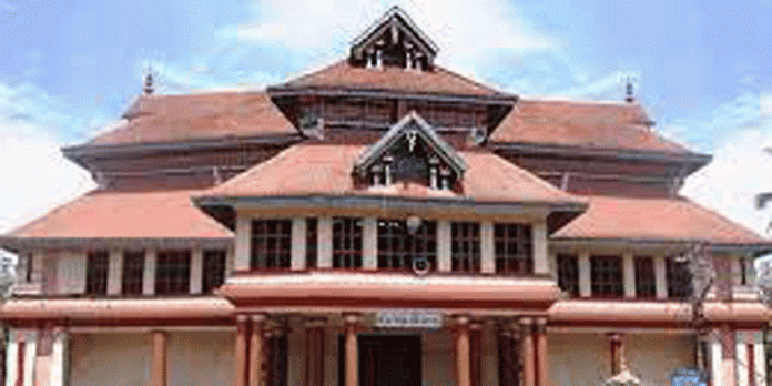 ചെങ്ങന്നൂർ മഹാദേവക്ഷേത്രത്തിലെ തുലാസംക്രമ നെയ്യാട്ട് 18ന് നടക്കും ചെങ്ങന്നൂർ മഹാദേവക്ഷേത്രത്തിലെ തുലാസംക്രമ നെയ്യാട്ട് 18ന് നടക്കും