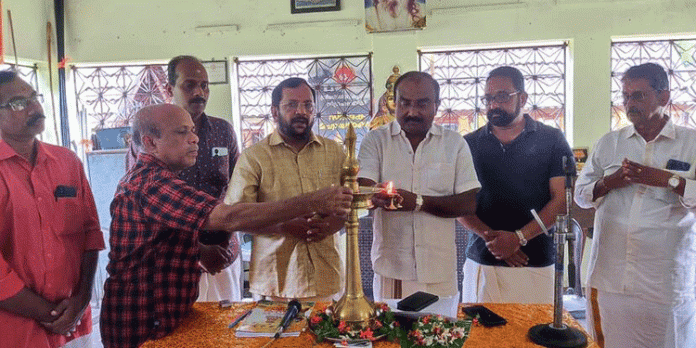 അഖിലഭാരതീയ പാണ്ഡവീയസത്രം സ്വാഗതസംഘ യോഗം നടന്നു അഖിലഭാരതീയ പാണ്ഡവീയസത്രം സ്വാഗതസംഘ യോഗം നടന്നു