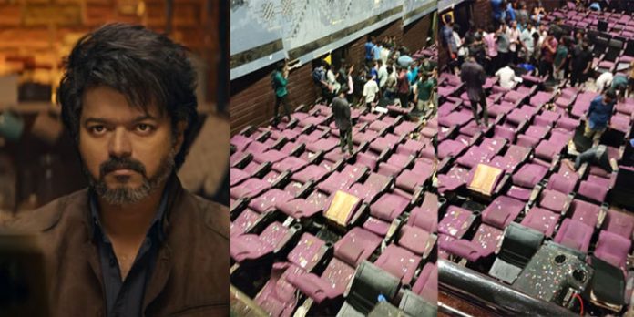 ആവേശം അതിരുവിട്ടു ; ലിയോ ട്രെയ്ലർ റിലീസില് ചെന്നൈയിലെ തീയറ്ററിന് കനത്ത നാശനഷ്ടം ആവേശം അതിരുവിട്ടു ; ലിയോ ട്രെയ്ലർ റിലീസില് ചെന്നൈയിലെ തീയറ്ററിന് കനത്ത നാശനഷ്ടം