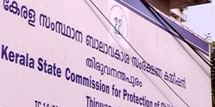 സ്കൂളുകളിൽ സർക്കസിൽ ട്രെയിനിങ് കൊടുക്കുന്നതുപോലുള്ള രീതികൾ അല്ല വേണ്ടത് ; വിമർശനവുമായി ബാലാവകാശ കമ്മീഷൻ സ്കൂളുകളിൽ സർക്കസിൽ ട്രെയിനിങ് കൊടുക്കുന്നതുപോലുള്ള രീതികൾ അല്ല വേണ്ടത് ; വിമർശനവുമായി ബാലാവകാശ കമ്മീഷൻ