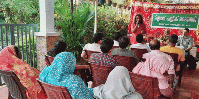 ബോധവത്ക്കരണ ക്ലാസ് സംഘടിപ്പിച്ചു ബോധവത്ക്കരണ ക്ലാസ് സംഘടിപ്പിച്ചു