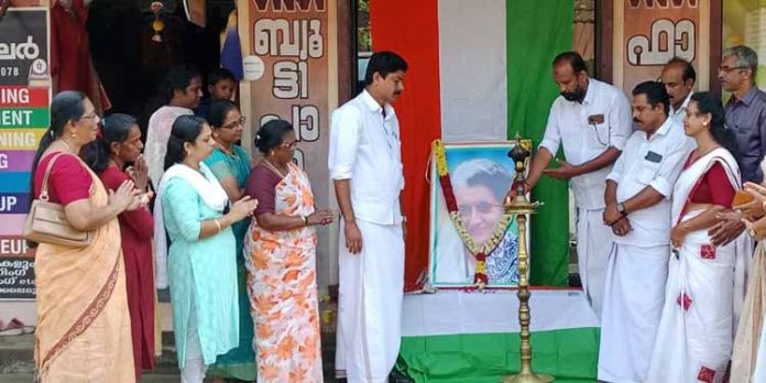 മഹിളാ കോൺഗ്രസ് മലയാലപ്പുഴ മണ്ഡലം കമ്മിറ്റി ഇന്ദാഗാന്ധി രക്തസാക്ഷിത്വ ദിനാചരണം നടത്തി മഹിളാ കോൺഗ്രസ് മലയാലപ്പുഴ മണ്ഡലം കമ്മിറ്റി ഇന്ദാഗാന്ധി രക്തസാക്ഷിത്വ ദിനാചരണം നടത്തി