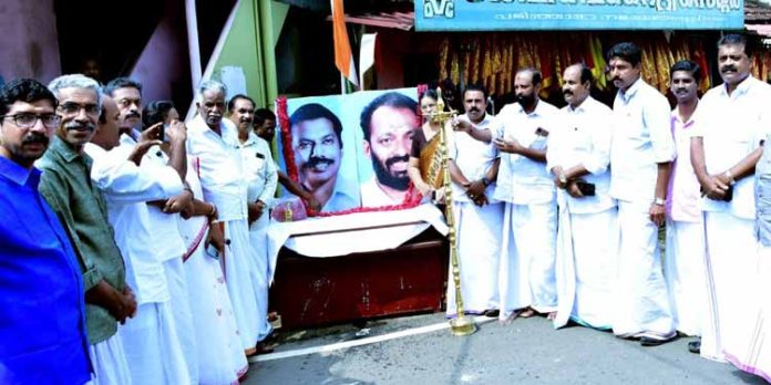 മലയാലപ്പുഴ ഗോപാലകൃഷ്ണന് അനുസ്മരണം നടത്തി മലയാലപ്പുഴ ഗോപാലകൃഷ്ണന് അനുസ്മരണം നടത്തി