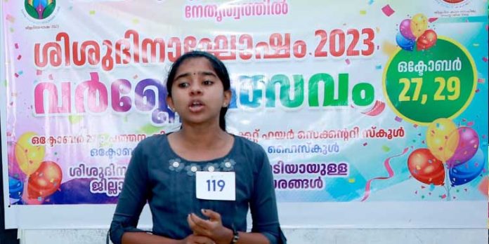 സംസ്ഥാന തല പ്രസംഗ മൽസരത്തിൽ മൂന്നാം സ്ഥാനം നേടി ശ്രാവണ വി. മനോജ് സംസ്ഥാന തല പ്രസംഗ മൽസരത്തിൽ മൂന്നാം സ്ഥാനം നേടി ശ്രാവണ വി. മനോജ്