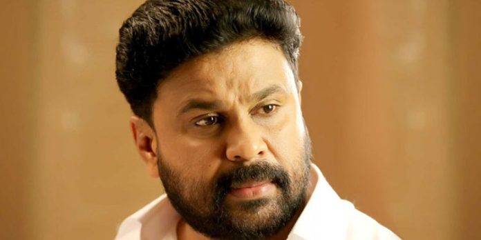 നടന് ദിലീപിനെ തിരിച്ചെടുക്കുന്നതില് സിനിമാ സംഘടനകള്ക്കുള്ളില് അഭിപ്രായ ഭിന്നത തുടരുന്നു നടന് ദിലീപിനെ തിരിച്ചെടുക്കുന്നതില് സിനിമാ സംഘടനകള്ക്കുള്ളില് അഭിപ്രായ ഭിന്നത തുടരുന്നു