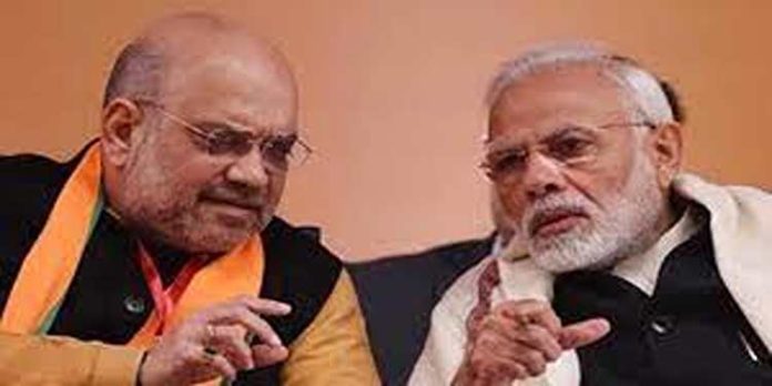പൗരത്വ നിയമ ഭേദഗതി ; ലോക്സഭ തെരഞ്ഞെടുപ്പിന് മുൻപ് നടപ്പാക്കാൻ നീക്കം പൗരത്വ നിയമ ഭേദഗതി ; ലോക്സഭ തെരഞ്ഞെടുപ്പിന് മുൻപ് നടപ്പാക്കാൻ നീക്കം