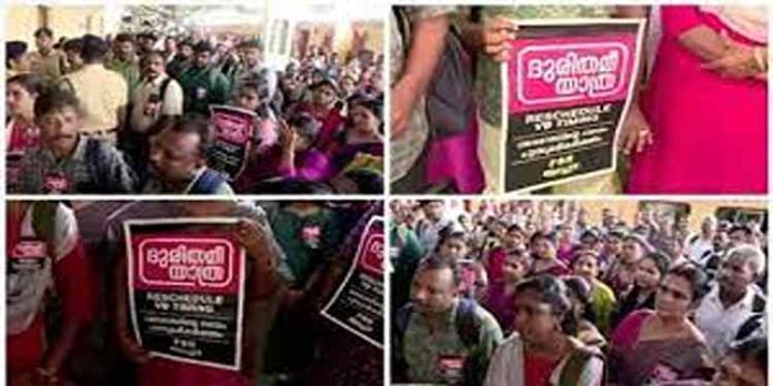 വന്ദേഭാരതിനായി മറ്റ് ട്രെയിനുകൾ പിടിച്ചിടുന്നു ; പ്രതിഷേധവുമായി യാത്രക്കാർ വന്ദേഭാരതിനായി മറ്റ് ട്രെയിനുകൾ പിടിച്ചിടുന്നു ; പ്രതിഷേധവുമായി യാത്രക്കാർ