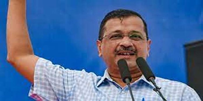 2024ലെ തെരഞ്ഞെടുപ്പിൽ ബിജെപിയെ അധികാരത്തിൽ നിന്ന് പുറത്താക്കുന്നതാകും രാജ്യസ്നേഹമെന്ന് അരവിന്ദ് കെജ്രിവാൾ 2024ലെ തെരഞ്ഞെടുപ്പിൽ ബിജെപിയെ അധികാരത്തിൽ നിന്ന് പുറത്താക്കുന്നതാകും രാജ്യസ്നേഹമെന്ന് അരവിന്ദ് കെജ്രിവാൾ