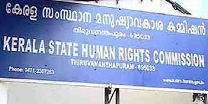 അതിതീവ്ര ദരിദ്രരുടെ പട്ടികയിൽ ഉൾപ്പെട്ട വയോധികന് ചികിത്സ ഉറപ്പാക്കാൻ സംസ്ഥാന മനുഷ്യാവകാശ കമ്മീഷന്റെ ഇടപെടൽ അതിതീവ്ര ദരിദ്രരുടെ പട്ടികയിൽ ഉൾപ്പെട്ട വയോധികന് ചികിത്സ ഉറപ്പാക്കാൻ സംസ്ഥാന മനുഷ്യാവകാശ കമ്മീഷന്റെ ഇടപെടൽ