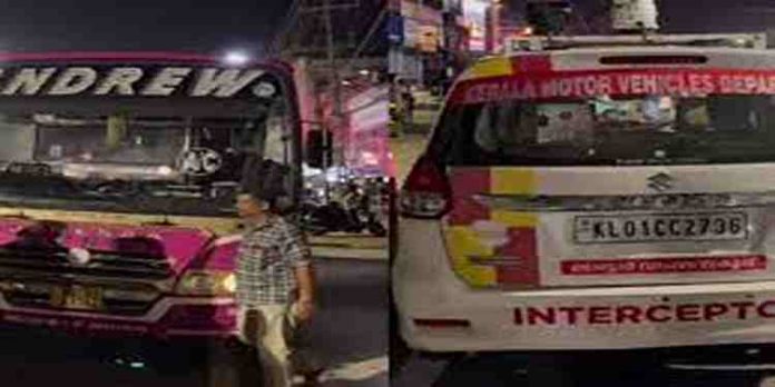 ഫിറ്റ്നെസും പെര്മിറ്റുമില്ല ; സ്വകാര്യ ബസ് മോട്ടോര് വാഹന വകുപ്പ് കസ്റ്റഡിയിലെടുത്തു ഫിറ്റ്നെസും പെര്മിറ്റുമില്ല ; സ്വകാര്യ ബസ് മോട്ടോര് വാഹന വകുപ്പ് കസ്റ്റഡിയിലെടുത്തു