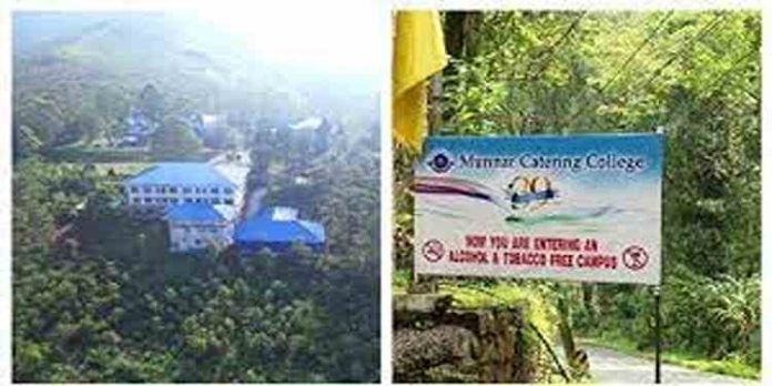 ചിന്നക്കനാലിൽ ടിസൻ തച്ചങ്കരി കയ്യേറിയ ഭൂമിയിൽ ഒഴിപ്പിക്കൽ തുടരുന്നു ചിന്നക്കനാലിൽ ടിസൻ തച്ചങ്കരി കയ്യേറിയ ഭൂമിയിൽ ഒഴിപ്പിക്കൽ തുടരുന്നു