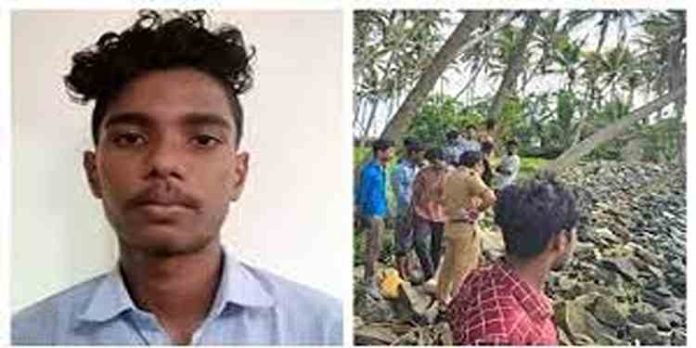 കൂട്ടുകാരുമൊത്ത് കടലിൽ കുളിക്കാൻ ഇറങ്ങിയ വിദ്യാർഥിയെ കാണാതായി കൂട്ടുകാരുമൊത്ത് കടലിൽ കുളിക്കാൻ ഇറങ്ങിയ വിദ്യാർഥിയെ കാണാതായി