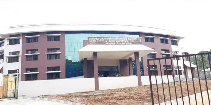 കോന്നി കേന്ദ്രീയ വിദ്യാലയം കെട്ടിട നിർമ്മാണം അവസാന ഘട്ടത്തിൽ കോന്നി കേന്ദ്രീയ വിദ്യാലയം കെട്ടിട നിർമ്മാണം അവസാന ഘട്ടത്തിൽ