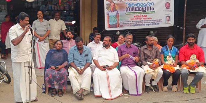 അനുമോദന സമ്മേളനം നടത്തി അനുമോദന സമ്മേളനം നടത്തി