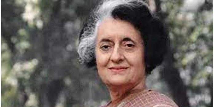 ഇന്ദിരാഗാന്ധി രക്തസാക്ഷിത്വ ദിനാചരണം നടത്തി ഇന്ദിരാഗാന്ധി രക്തസാക്ഷിത്വ ദിനാചരണം നടത്തി