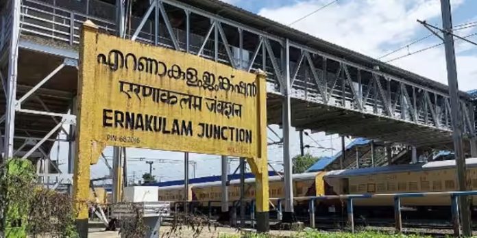 റെയിൽവെ സ്റ്റേഷന് രാജാവിന്റെ പേര് വേണം ; പ്രമേയം പാസാക്കി കൊച്ചി നഗരസഭ റെയിൽവെ സ്റ്റേഷന് രാജാവിന്റെ പേര് വേണം ; പ്രമേയം പാസാക്കി കൊച്ചി നഗരസഭ