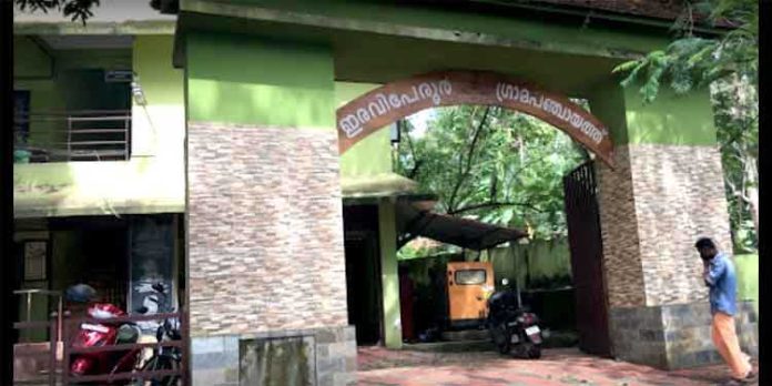 ഷീ- കാമ്പയിന് സംഘടിപ്പിച്ചു ഷീ- കാമ്പയിന് സംഘടിപ്പിച്ചു