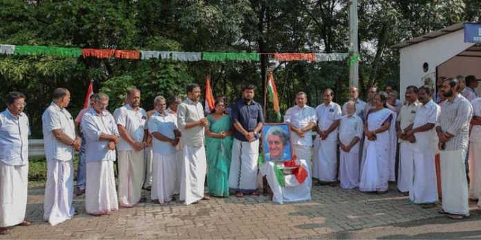 പ്രമാടം മണ്ഡലം കോൺഗ്രസ് കമ്മിറ്റി ഇന്ദിരാഗാന്ധി രക്തസാക്ഷിത്വ ദിനാചരണം നടത്തി പ്രമാടം മണ്ഡലം കോൺഗ്രസ് കമ്മിറ്റി ഇന്ദിരാഗാന്ധി രക്തസാക്ഷിത്വ ദിനാചരണം നടത്തി