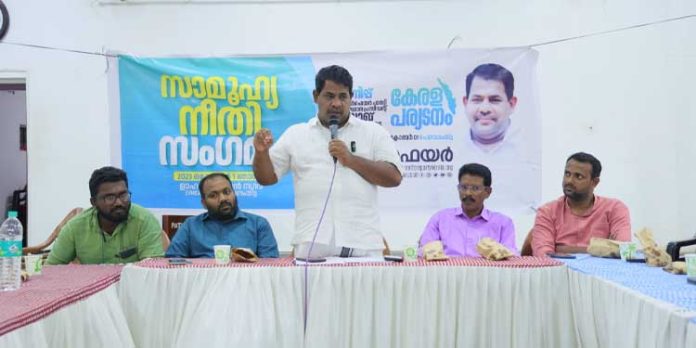 പ്രാതിനിധ്യ ജനാധിപത്യത്തിനു വേണ്ടിയുള്ള പോരാട്ടത്തിന് ആഹ്വാനം ചെയ്ത് സാമൂഹ്യനീതി സംഗമം പ്രാതിനിധ്യ ജനാധിപത്യത്തിനു വേണ്ടിയുള്ള പോരാട്ടത്തിന് ആഹ്വാനം ചെയ്ത് സാമൂഹ്യനീതി സംഗമം