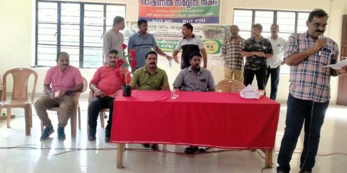 സെമിനാറും ക്വിസ് മത്സരവും സംഘടിപ്പിച്ചു സെമിനാറും ക്വിസ് മത്സരവും സംഘടിപ്പിച്ചു