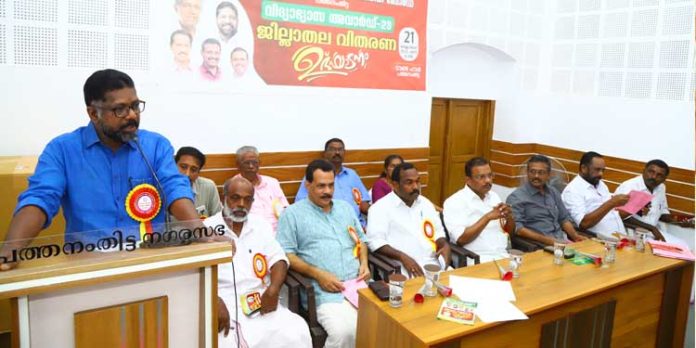 സാമൂഹികപെന്ഷനുകള് കൃത്യമായി നല്കുന്ന ഏക സര്ക്കാരാണ് കേരളത്തിലേത് : ഡെപ്യൂട്ടി സ്പീക്കര് സാമൂഹികപെന്ഷനുകള് കൃത്യമായി നല്കുന്ന ഏക സര്ക്കാരാണ് കേരളത്തിലേത് : ഡെപ്യൂട്ടി സ്പീക്കര്