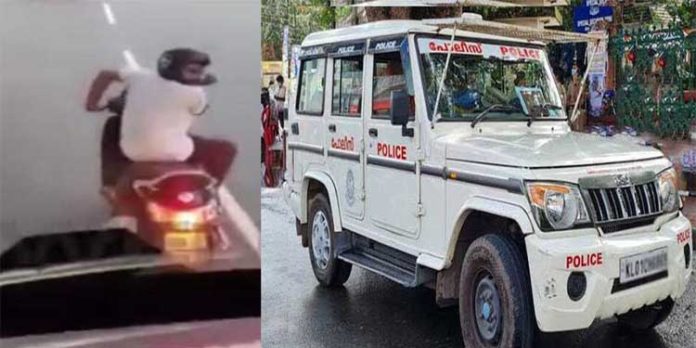 ബസിന് മുന്നില് സ്കൂട്ടറുമായി യുവാവിന്റെ അഭ്യാസപ്രകടനം ; കേസെടുത്ത് പോലീസ് ബസിന് മുന്നില് സ്കൂട്ടറുമായി യുവാവിന്റെ അഭ്യാസപ്രകടനം ; കേസെടുത്ത് പോലീസ്