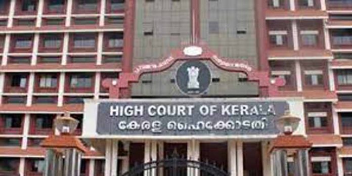 ഗോവയില് നടക്കുന്ന 37 -ാമത് ദേശീയ ഗെയിംസിൽ നിന്ന് വോളിബോൾ ഒഴിവാക്കിയതെന്തിനെന്ന ചോദ്യവുമായി ഹൈക്കോടതി ഗോവയില് നടക്കുന്ന 37 -ാമത് ദേശീയ ഗെയിംസിൽ നിന്ന് വോളിബോൾ ഒഴിവാക്കിയതെന്തിനെന്ന ചോദ്യവുമായി ഹൈക്കോടതി