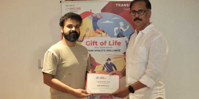 ട്രാൻസ്പ്ലാന്റ് ഗെയിംസ് 2023ന്റെ രജിസ്ട്രേഷന് തുടക്കമായി ട്രാൻസ്പ്ലാന്റ് ഗെയിംസ് 2023ന്റെ രജിസ്ട്രേഷന് തുടക്കമായി