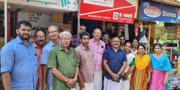 തോട്ടഭാഗം 346 നമ്പർ എൻഎസ്എസ് കരയോഗം പതാകദിനം ആചരിച്ചു തോട്ടഭാഗം 346 നമ്പർ എൻഎസ്എസ് കരയോഗം പതാകദിനം ആചരിച്ചു