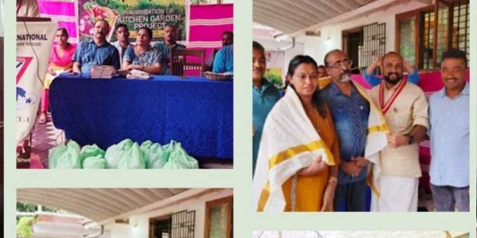 വൈസ് മെൻ ഇന്റർനാഷണൽ ക്ലബ് കിച്ചൻ ഗാർഡൻ പദ്ധതി ഉദ്ഘാടനം നടത്തി വൈസ് മെൻ ഇന്റർനാഷണൽ ക്ലബ് കിച്ചൻ ഗാർഡൻ പദ്ധതി ഉദ്ഘാടനം നടത്തി